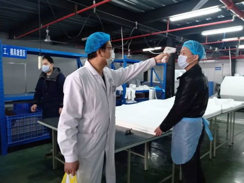 雙馬板塘街道社區衛生服務中心 為醫療用品生產企業員工健康保駕護航