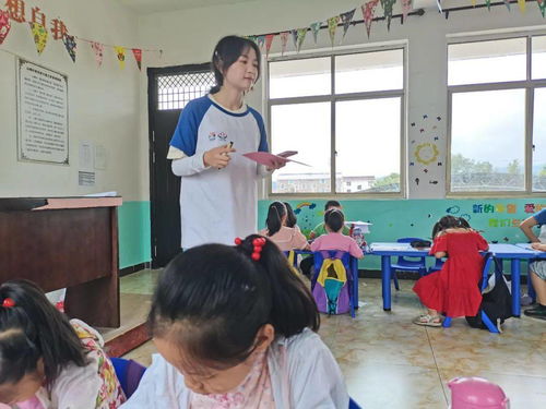 天臺縣暑期托管志愿服務教學大比武風采展示