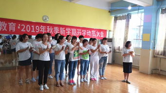 用心教學，用愛服務 構建卓越教學服務的雙翼