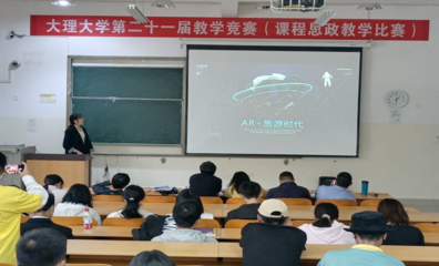 數學與計算機學院第八屆“互聯網+”大學生創新創業院級比賽圓滿落幕