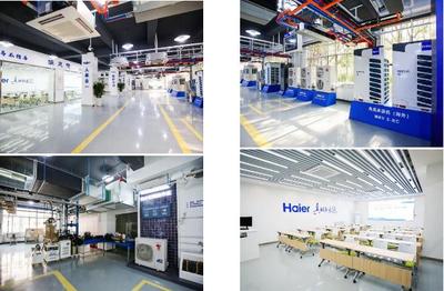 海爾中央空調 “黃埔軍校”升級為全球物聯服務學院，引領行業服務新標桿