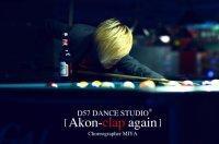 武漢爵士舞殿堂 D舞區爵士舞舞蹈室引領專業教學新風尚